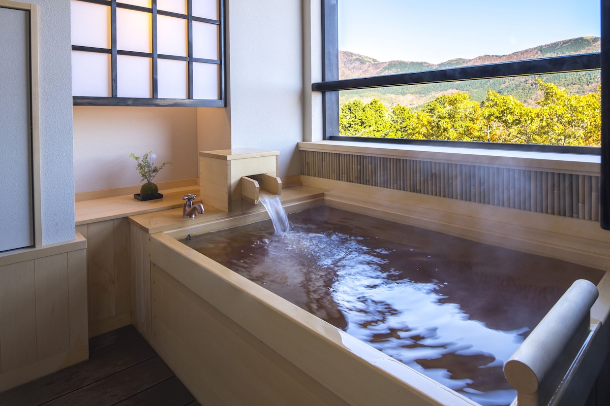 Nyd en privat onsen med udsigt