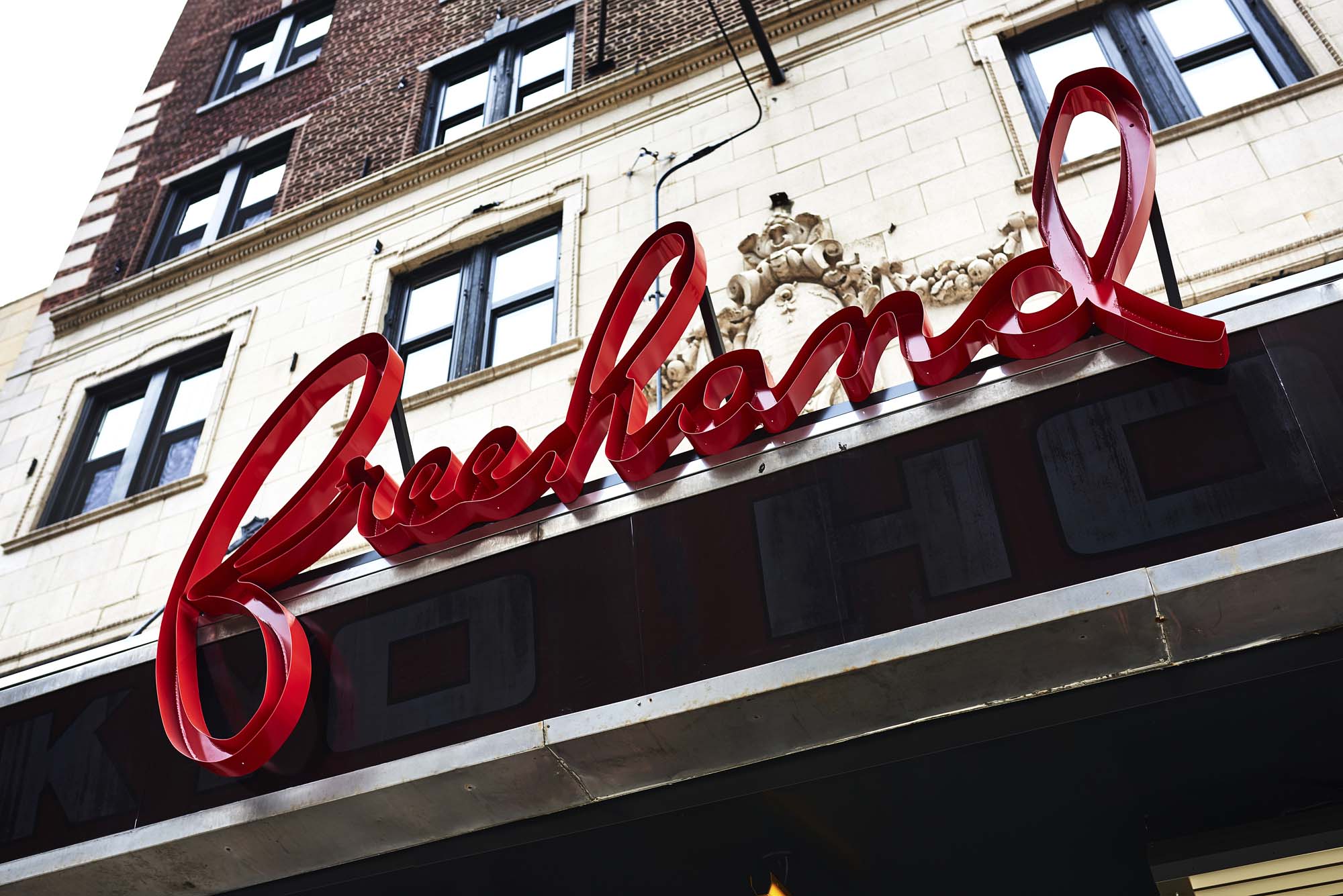 Studietur til Chicago, bo på Freehand, indgang