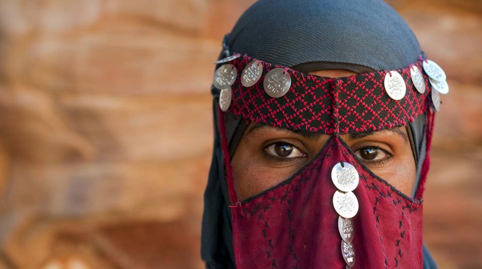Arabisk kvinde i Jordan - Rejser til Mellemøsten