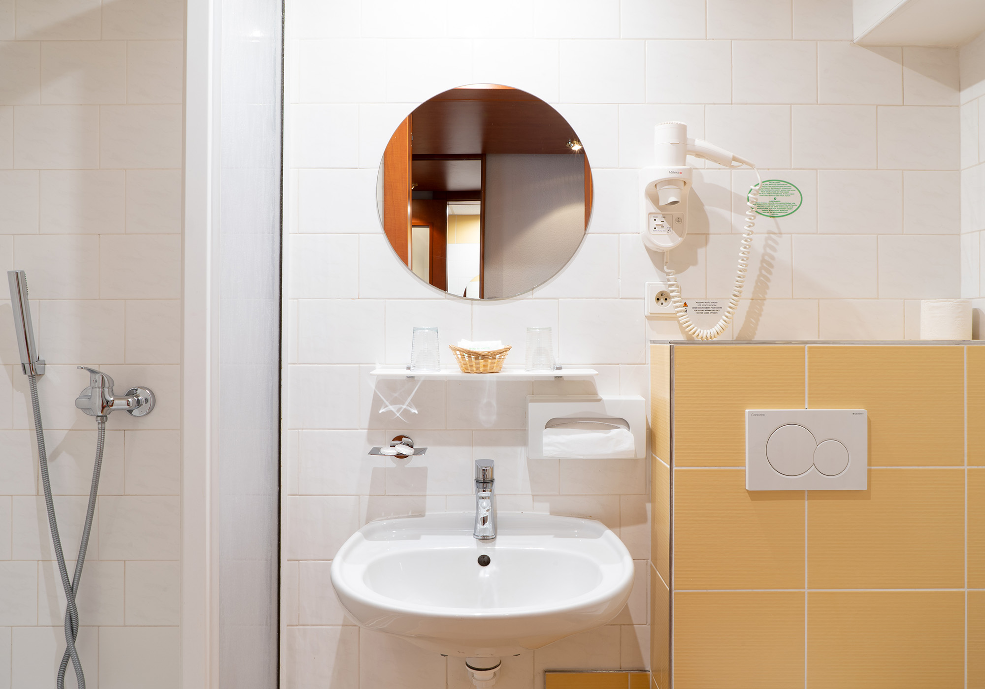 Badeværelse | Hotel Olympik Congress