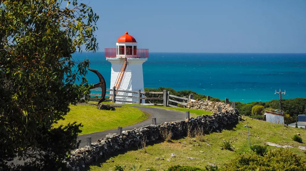 Fyrtårn i Warrnambool