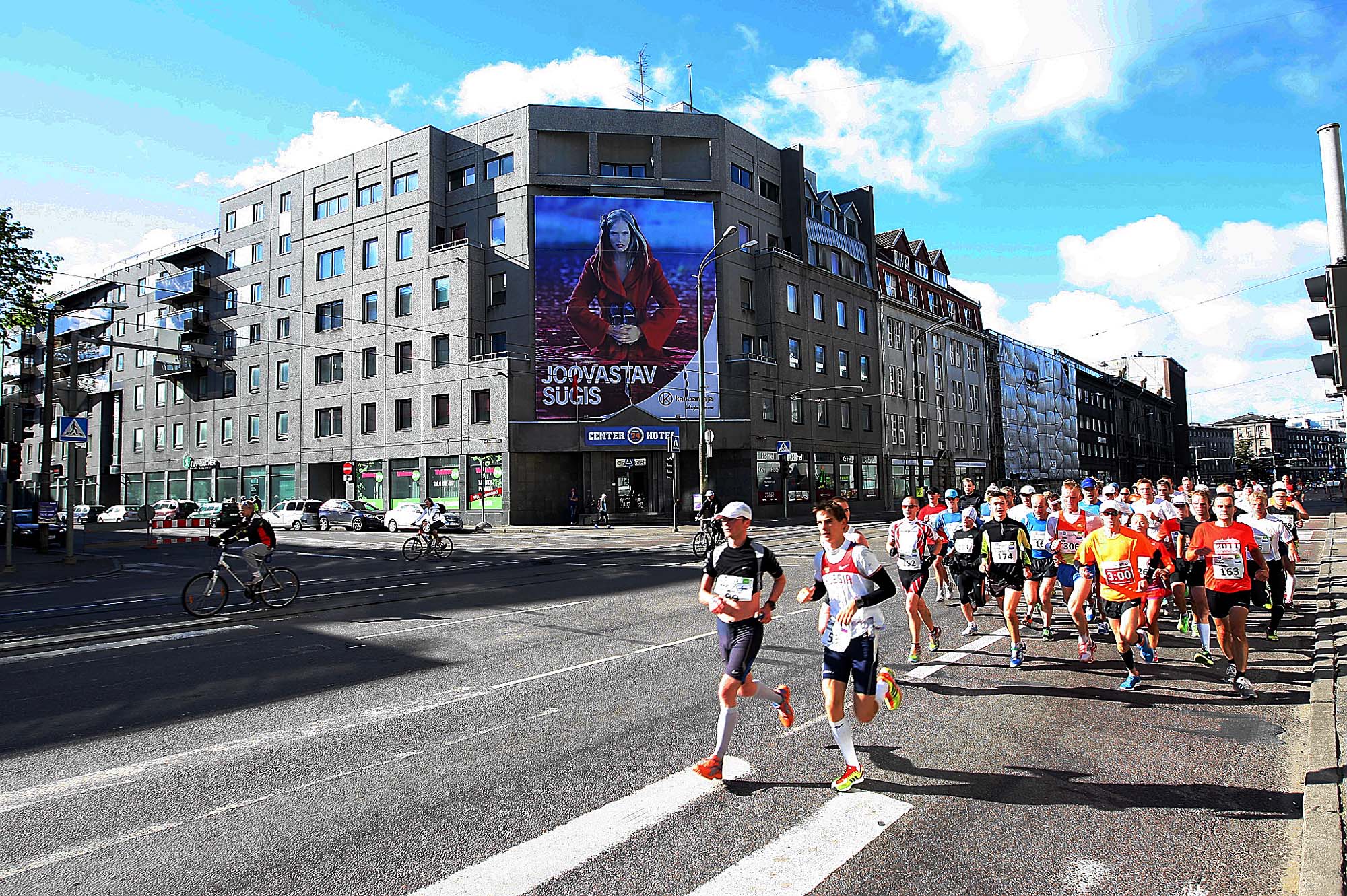 Studietur til Tallinn, bo på Center Hotel, indgang