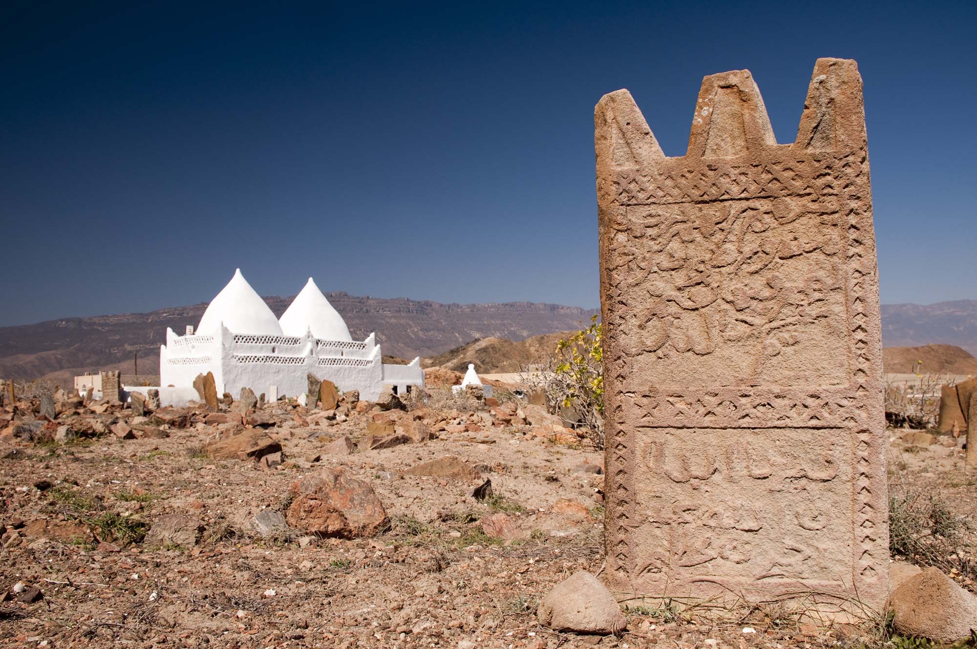 Bin Ali Tomb, Salalah, Oman - Rejser til Mellemøsten