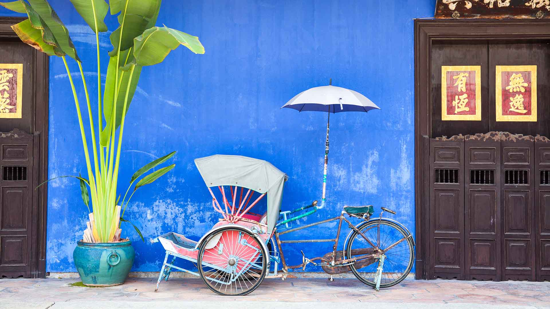 Glæd jer til at opleve farverig arkitektur i den gamle koloniby George Town i Malaysia!