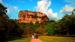 Den berømte sten Sigiriya