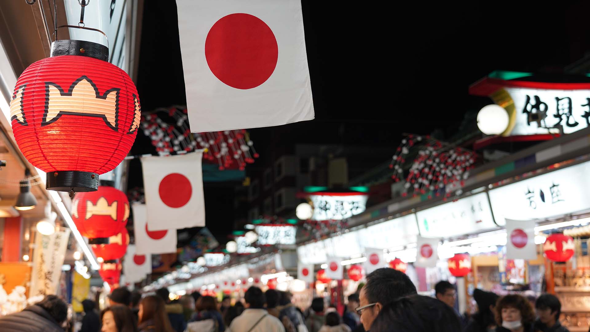 Den berømte shoppinggade Nakamise Dori, som fører til Sensoji-templet