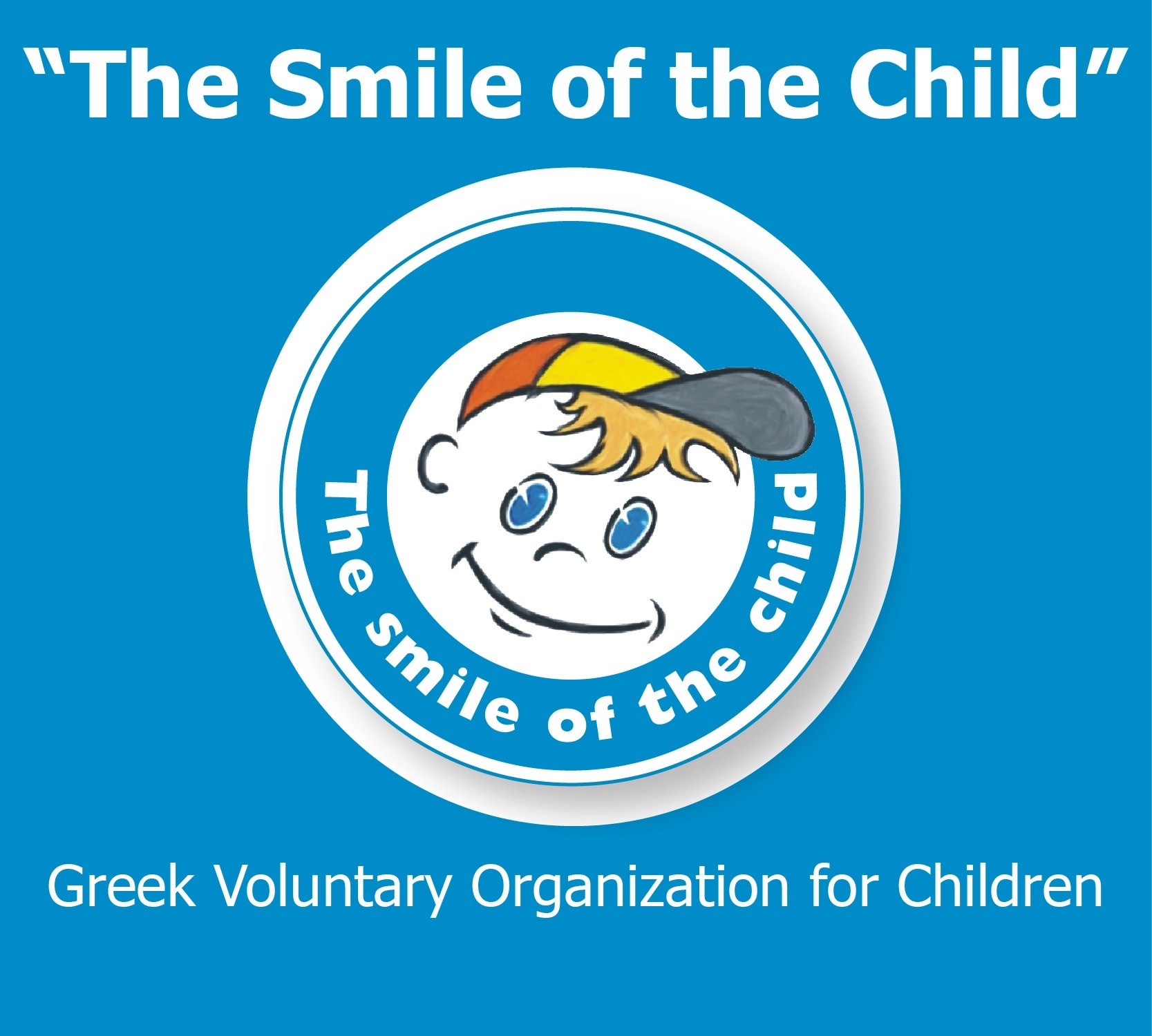 1693-hellas-vacances-athens-the_smile_of_the_child_organisation