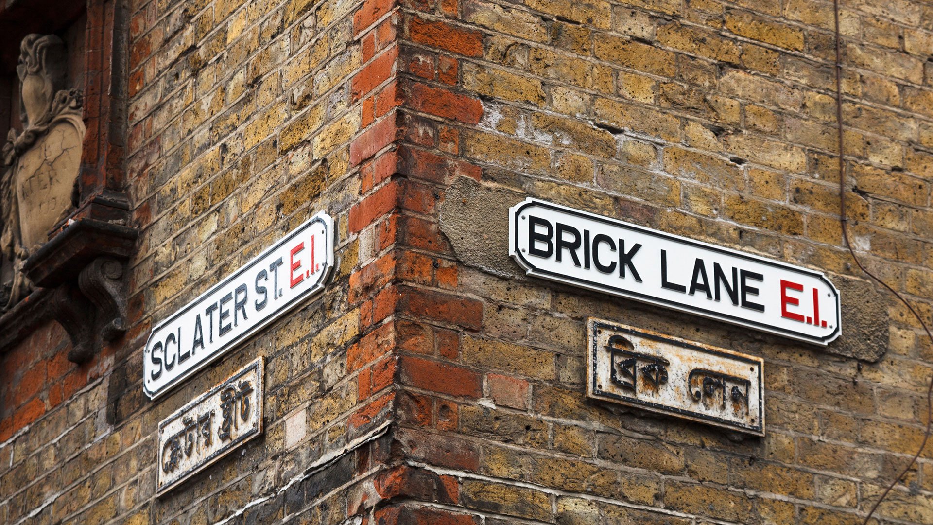 623-axis-globe-london-ethnic-london-jewish-quarter