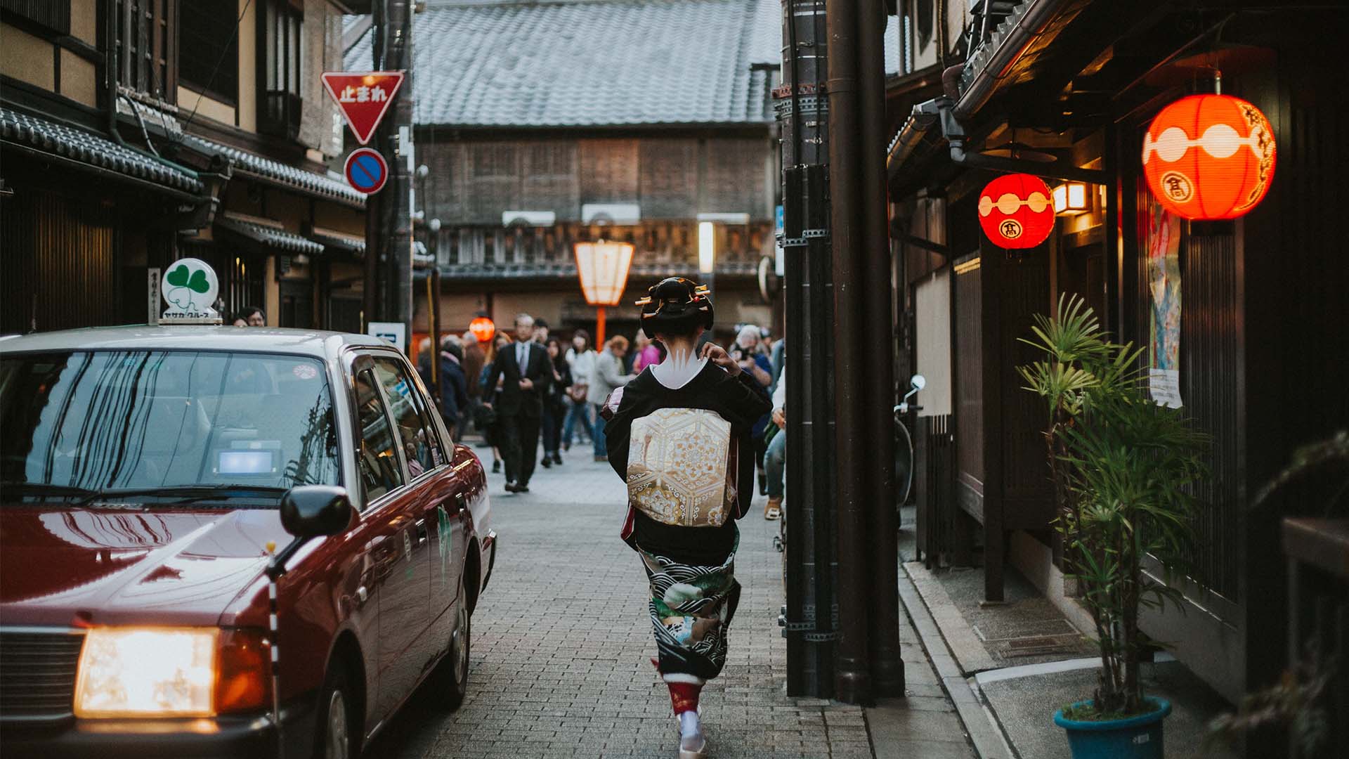 Kig efter en geisha eller maiko, når du går rundt i Gion
